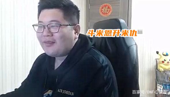 dnf公益服发布网win10能玩（dnf公益服发布网服务器在哪买）