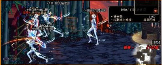 86dnf公益服发布网吧怎么玩,86dnf公益服发布网吧下载安装指南
