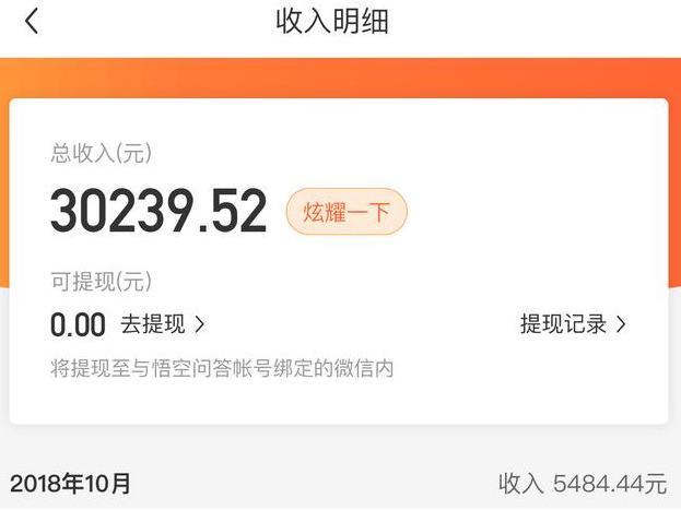 dnf公益服发布网哪个职业厉害一点啊（地下城公益服发布网什么意思）