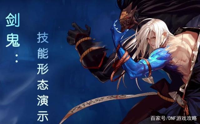 DNF发布网外挂是用什么写的
