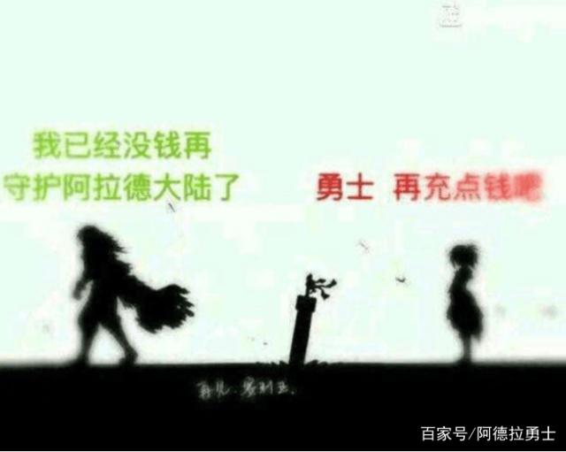 dnfDNF发布网86版本私服