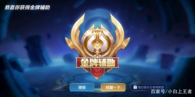 DNF发布网复制辅助（dnf复制工具）