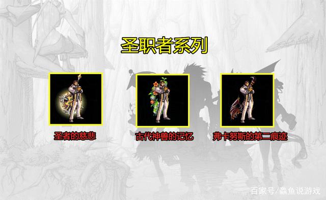 DNF发布网60无cd私服（DNF发布网60版本服务端）