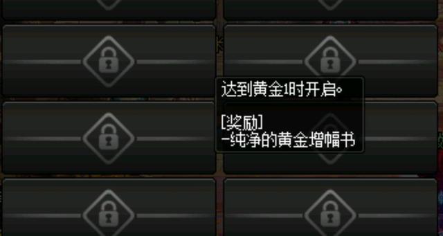 dnf公益服发布网CDKey破解（了解DNF公益服发布网CDKey破解的方法）